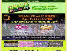 Tablet Screenshot of dream-on.jp